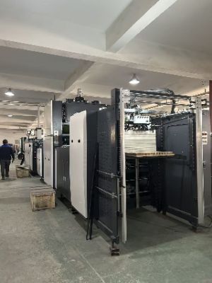 Ile wiesz o maszynie do laminowania na zimno i na gorąco NEW STAR?